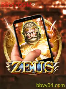 ZeusM: Uma Nova Dimensão nos Jogos Online